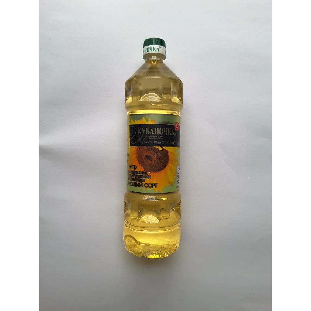 04 chai Dầu ăn Nga, dâu ăn hướng dương nhập khẩu từ CHLB Nga : KUBANOCHKA 01Lít - NPP HS shop
