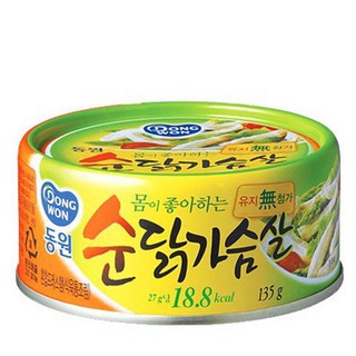 Thịt Ức Gà Ăn Liền Nhập Khẩu Hàn Quốc Hộp 135G