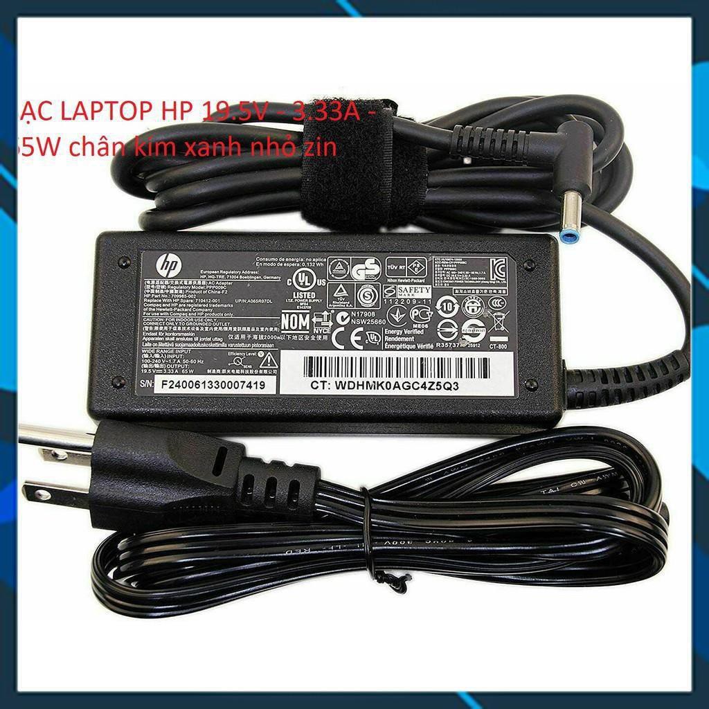 ⚡️[Sạc zin] SẠC LAPTOP HP 19.5V - 3.33A - 65W chân kim xanh nhỏ