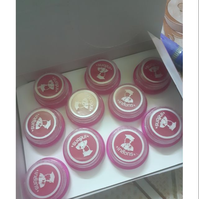 Son dưỡng môi lips care Thái Lan