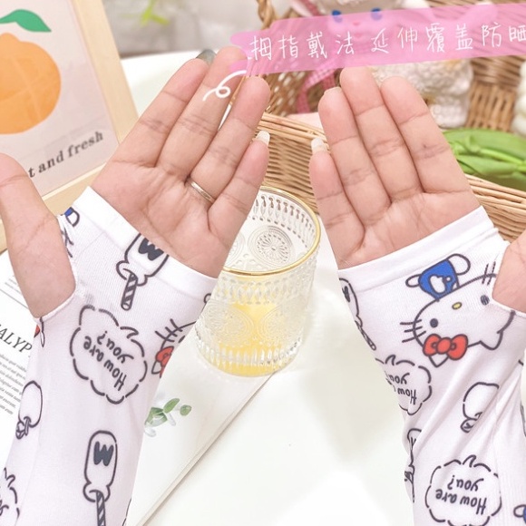 Găng Tay Chống Tia UV Bằng Lụa Lạnh Thoáng Khí In Họa Tiết Hello Kitty Tiện Dụng Khi Chơi Thể Thao Ngoài Trời