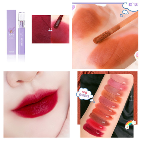 Madison Bear Lip Glaze / Soft Mist Lip Mud / Velvet Matte / Student / Brightening