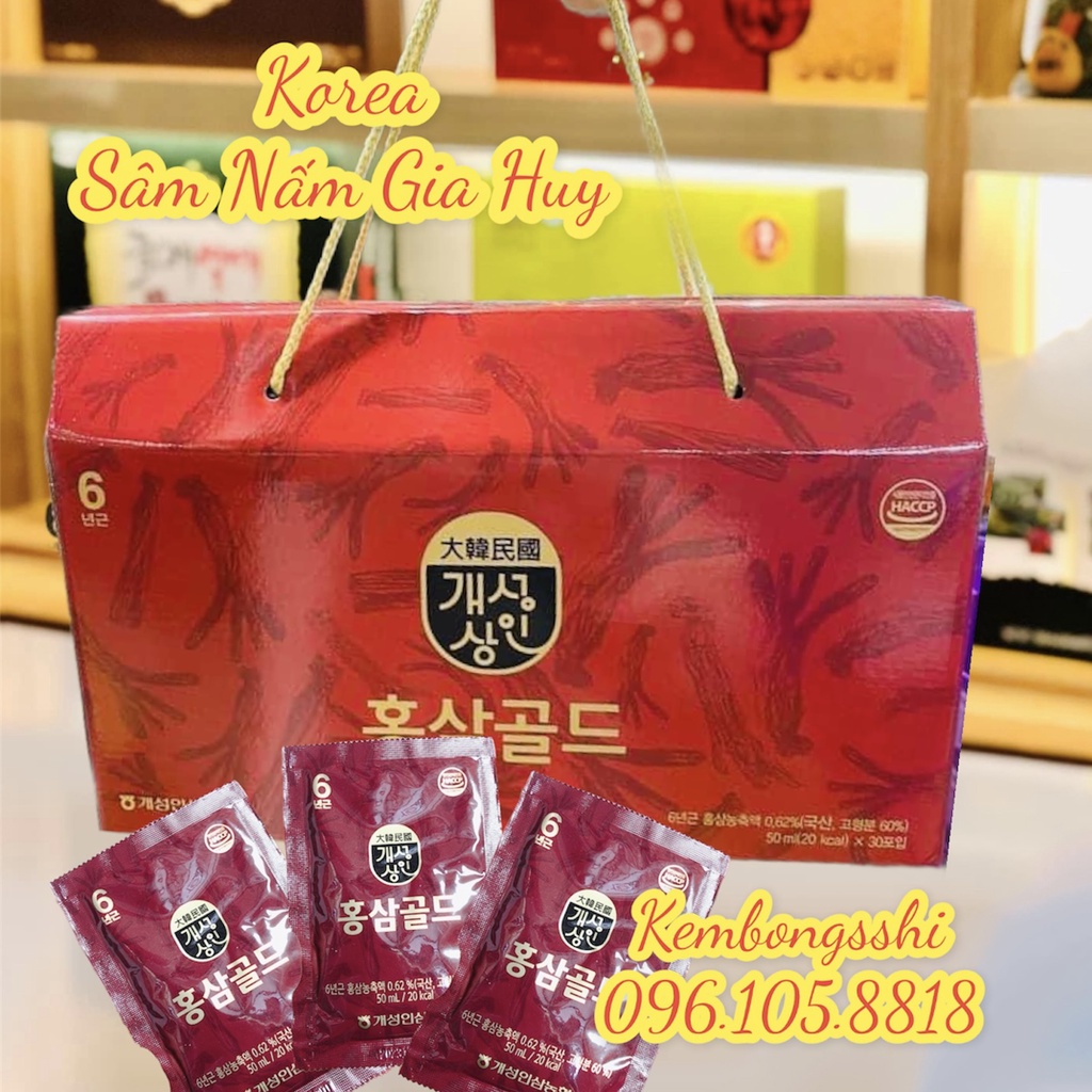 [HÀNG MỚI VỀ] Tinh Chất Hồng Sâm GOLD NONGHYUP, Hộp 30 Gói x 50mlM