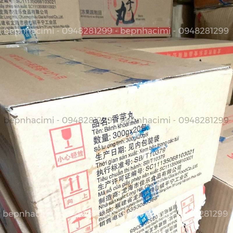 Khoai Môn Lệ Phố Hàng Nhập Khẩu 12 Viên Túi 300g - Bếp Nhà CIMI