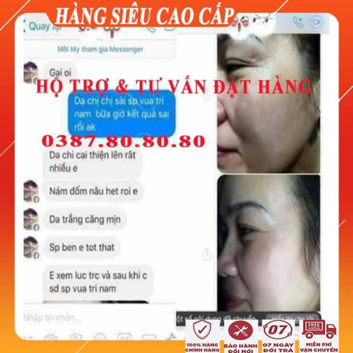 [ FreeShip - MUA 1 TẶNG 1 ] Kem dưỡng ẩm xóa nám cho da dầu sennio/ Kem dưỡng trắng da hàn quốc đa năng cao cấp