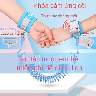Chống thất lạc Với dây kéo trẻ em dây chống thất lạc vòng tay cặp vợ chồng dây an toàn cho trẻ em chống thất lạc vòng ta