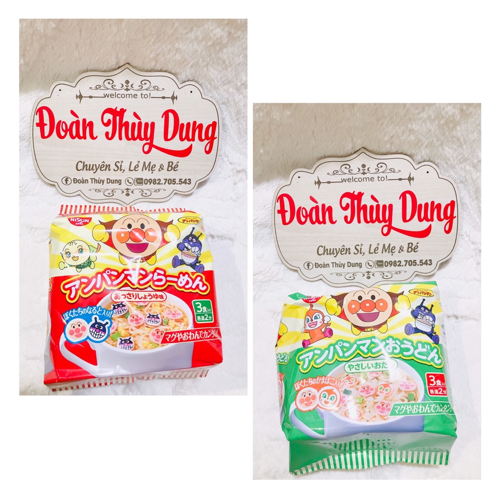 Mì chú hề Apaman Nissin Nhật Bản, mì ăn liền cho bé 120g