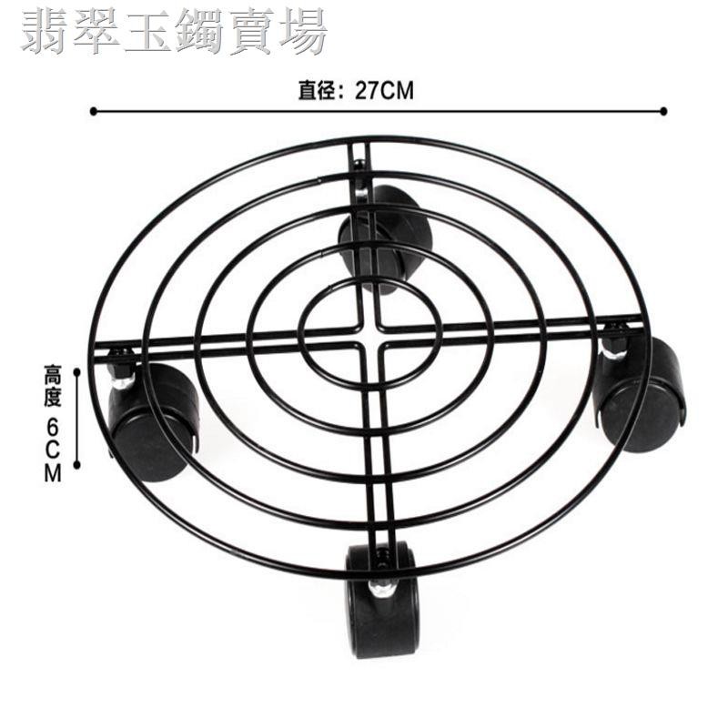 Khay Đựng Chậu Hoa Có Bánh Xe Lăn Có Thể Tháo Rời