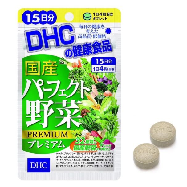 Viên uống DHC Bổ sung Rau Củ Quả Tổng hợp Premium Nhật Bản