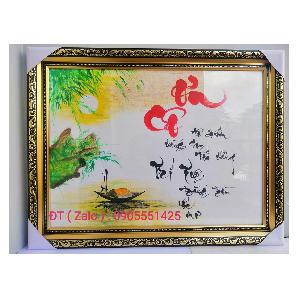 Khung tranh thư pháp vẽ tay: ƠN CÔ ( kích thước 48.5cm x 62cm )