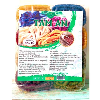 Hủ tiếu Rau Củ Tâm An Noodle 1Kg