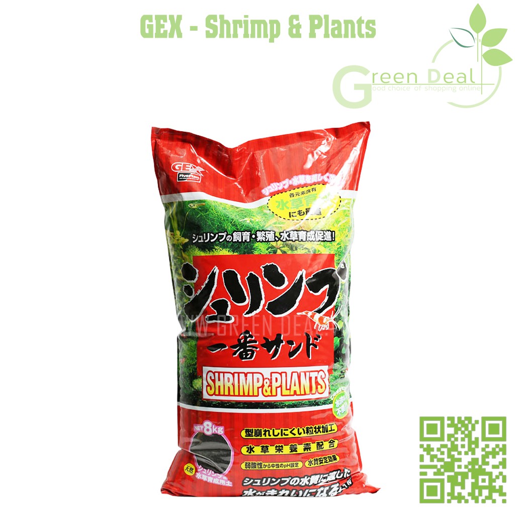 GEX - Shrimp & Plants (Bao 8 kg) | Phân nền thuỷ sinh nuôi tép cảnh