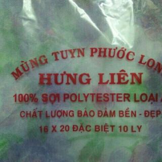 Mùng Phước Long Cao Cấp 1m2 x 2m cao 2m)