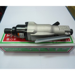 MÁY VẶN VÍT HƠI YUNICA YD-8H