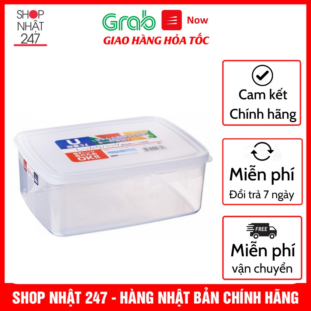 Hộp đựng thực phẩm cỡ lớn 3L nhựa cao cấp chịu nhiệt Nakaya Nhật Bản