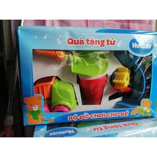 Bộ đồ chơi đi biển cho bé HKM GUGGIES