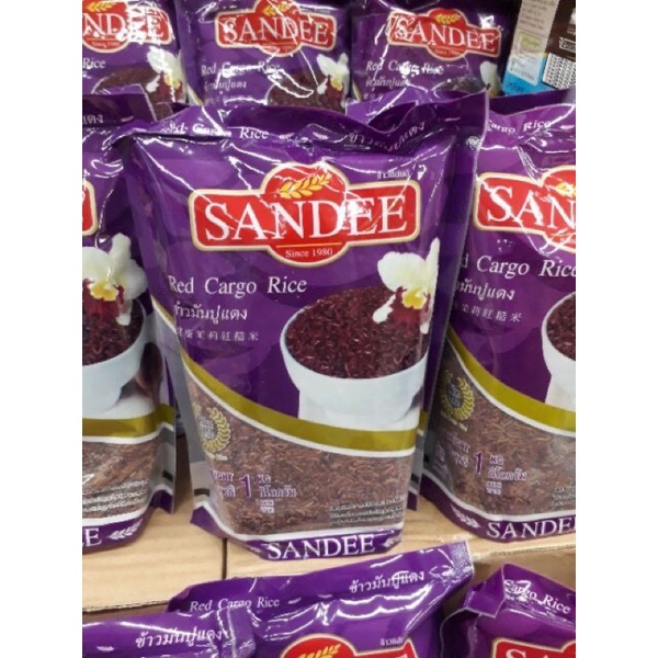 GẠO LỨT THÁI LAN SANDEE 1KG