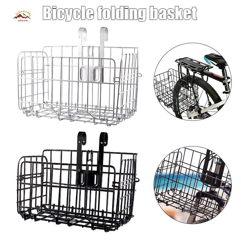 Giỏ Treo Phía Trước Xe Đạp Điện Bằng Kim Loại Gấp Gọn Tiện Dụng