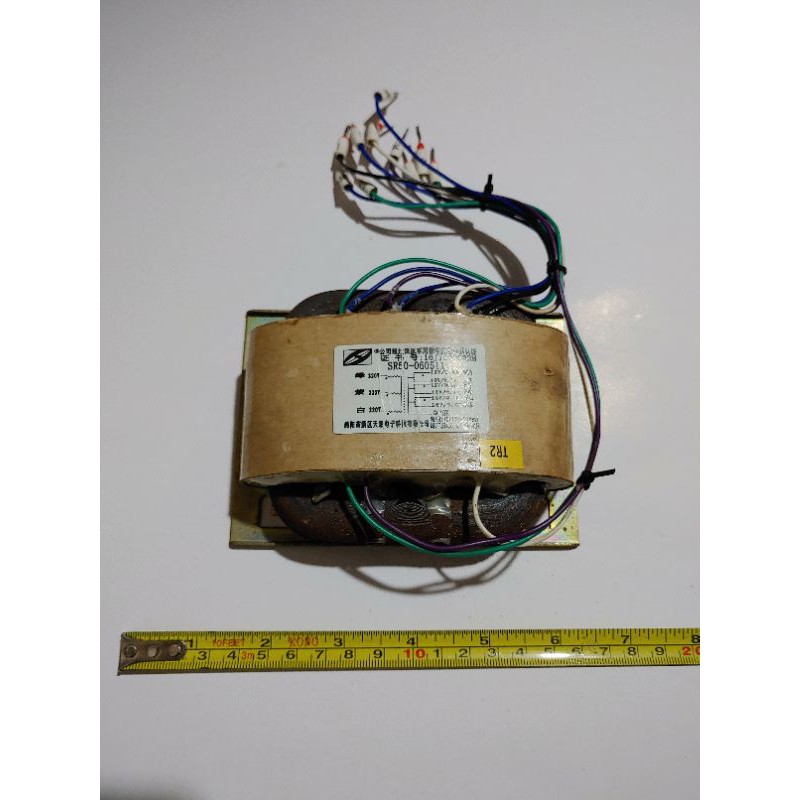 Máy biến áp R-CORE