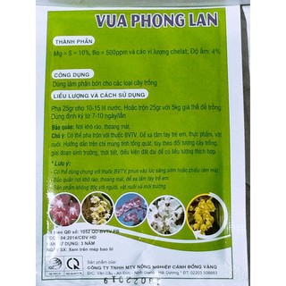 Vua phong lan