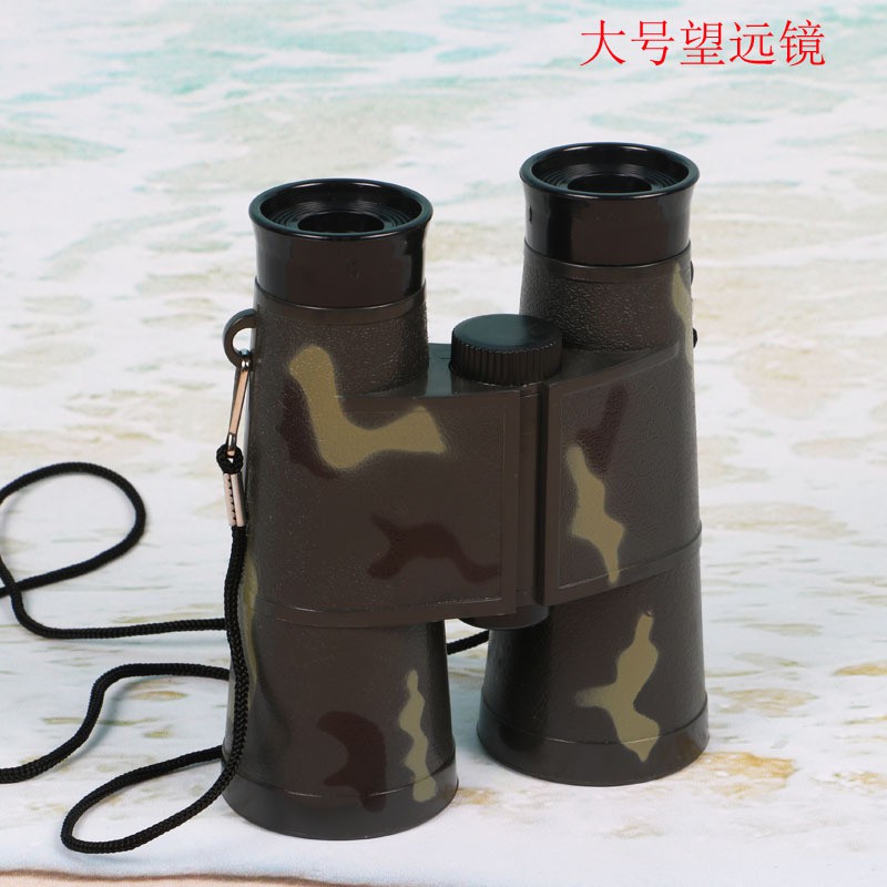 Ống nhòm cho trẻ con Binoculars mẫu mới 2020