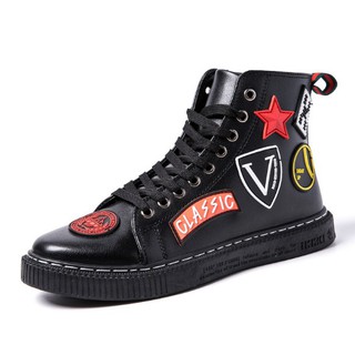 Giày Boot Nam GN124