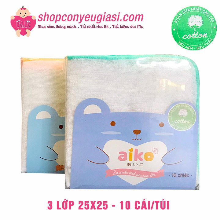 Khăn Sữa Nhật Aiko Cao Cấp 3 Lớp/4 Lớp 25x25cm Siêu Mềm Siêu Thấm - 10 Cái/Túi