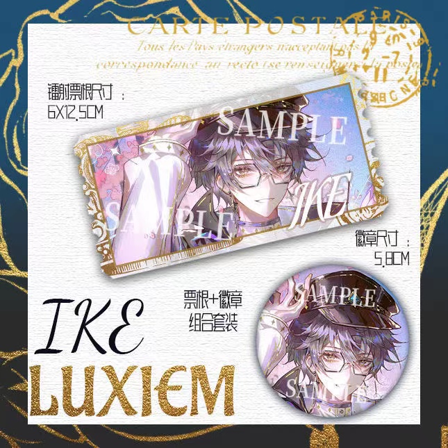 Huy Hiệu Mạ Thiếc laser Cầu Vồng luxiem bar chi Basta / luca / Ikea / vox / shu / shoto