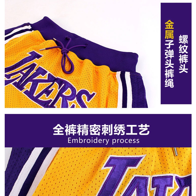 Quần Short Thể Thao Dáng Rộng Thêu Họa Tiết Phong Cách Hip Hop Cá Tính