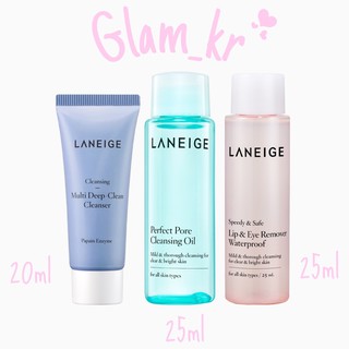 [Travel kit] Bộ tẩy trang Laneige New Cleansing Trial Kit