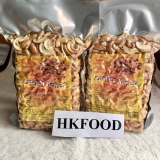 Hạt điều rang vỡ đôi Bình Phước 500g