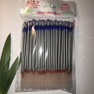 [FREESHIP 99K TOÀN QUỐC] Combo 25 chiếc ruột bút nhũ bạc