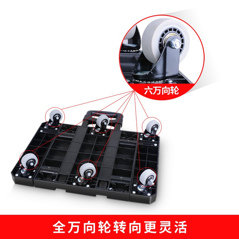 Túi Đựng Máy Tính Bảng Gắn Bánh Xe Hơi Tiện Dụng | BigBuy360 - bigbuy360.vn