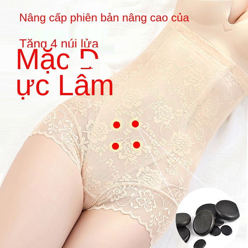 Người mẫu mùa hè mỏng, cởi quần cạp cao lót bụng, định hình body phụ nữ sau sinh gen eo, đốt mỡ bụng