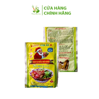 Bột gia vị bò kho nam ấn 25g