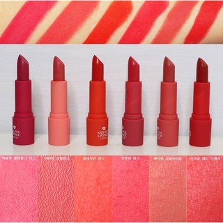 SON LAPCOS Kiss - ful lipstick