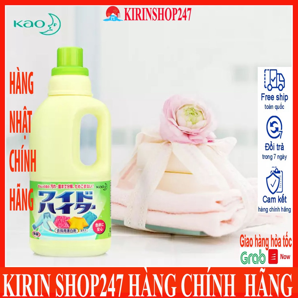 Nước tẩy quần áo màu KAO 1000ml Hàng Nội Địa Nhật