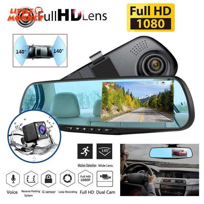Camera hành trình 4.3inch tích hợp gương chiếu hậu cho xe hơi