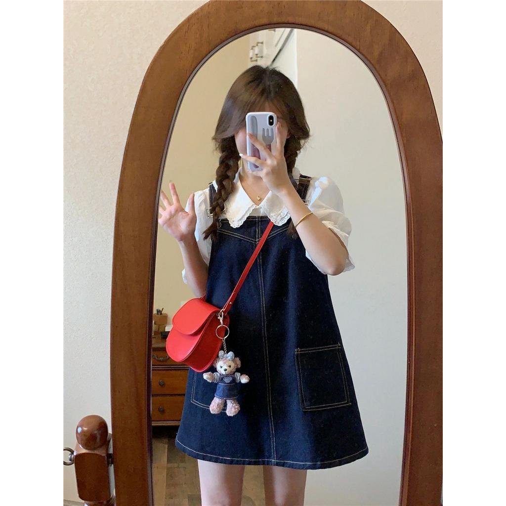 63856 Áo Sơ Mi Trắng Tay Phồng Áo Sơ Mi denim Váy Dây