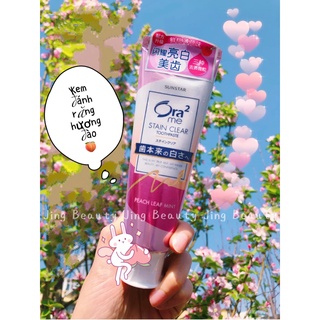 🦷 𝐊𝐞𝐦 𝐝𝐚́𝐧𝐡 𝐫𝐚̆𝐧𝐠 𝐒𝐮𝐧𝐬𝐭𝐚𝐫 𝐎𝐫𝐚𝟐 𝐒𝐭𝐚𝐢𝐧 𝐂𝐥𝐞𝐚𝐫 / nội địa Nhật