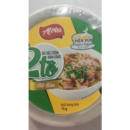 Hủ Tiếu Trộn Nam Vang Thịt Bằm - Bán Lẻ Tô(75g) | BigBuy360 - bigbuy360.vn