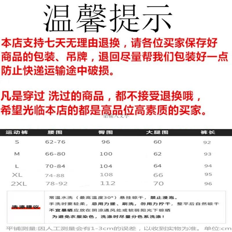 Quần Nỉ Ống Rộng Thời Trang 2021 Cho Nữ | BigBuy360 - bigbuy360.vn