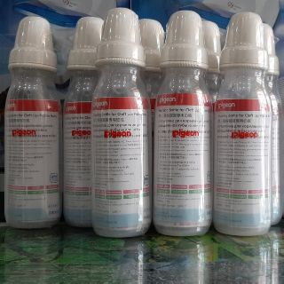 (PIGEON) Bình sữa hỗ trợ ăn cho trẻ sứt môi, chẻ vòm, trẻ có khó khăn về vận động vùng hầu họng do tai nạn, bệnh lý