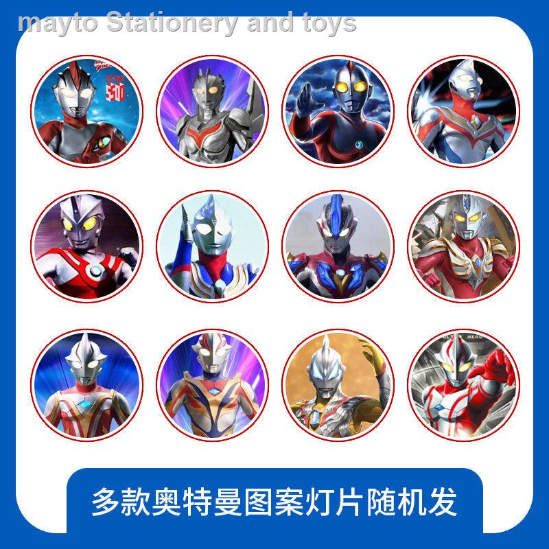 children's toys♚⊙Đèn pin chiếu trẻ em Hình chiếu thẻ Ultraman đồ chơi phát sáng câu đố giáo dục sớm Wang Wang đội cột nhỏ