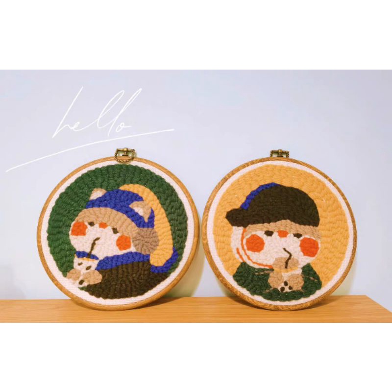 (HÀNG ORDER) Set nguyên liệu tranh len thêu nổi.