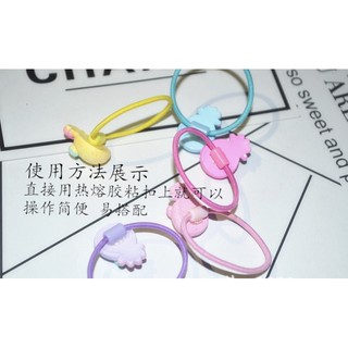 D01-Đồ Cột Tóc Trơn Dán Charm (Set 10 Dây)