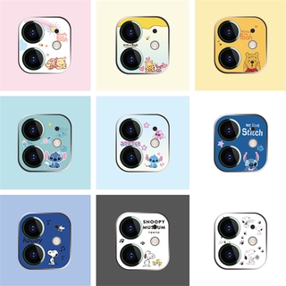 Phù Hợp Kính Cường Lực Bảo Vệ Màn Hình Điện Thoại iPhone12 PRO