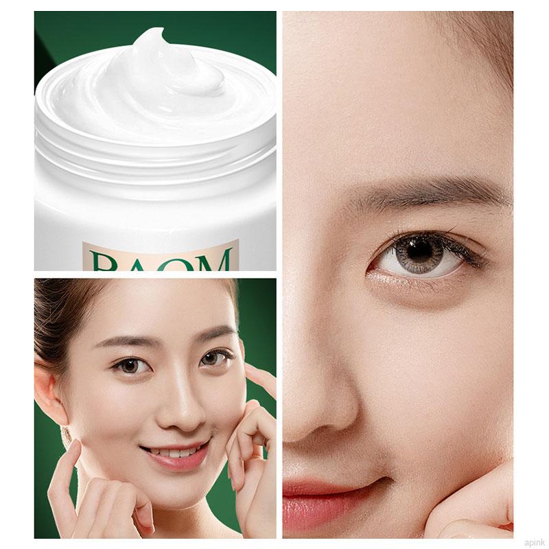 Pumpup Deep Sea Algae Eye Cream Moisturizing Anti-puffiness Remove Dark Circles Eye Care 30g