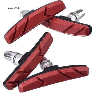 Set 2 má phanh xe đạp chất lượng