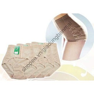 QUẦN LÓT NỮ GEN NỊT BỤNG. cao cấp